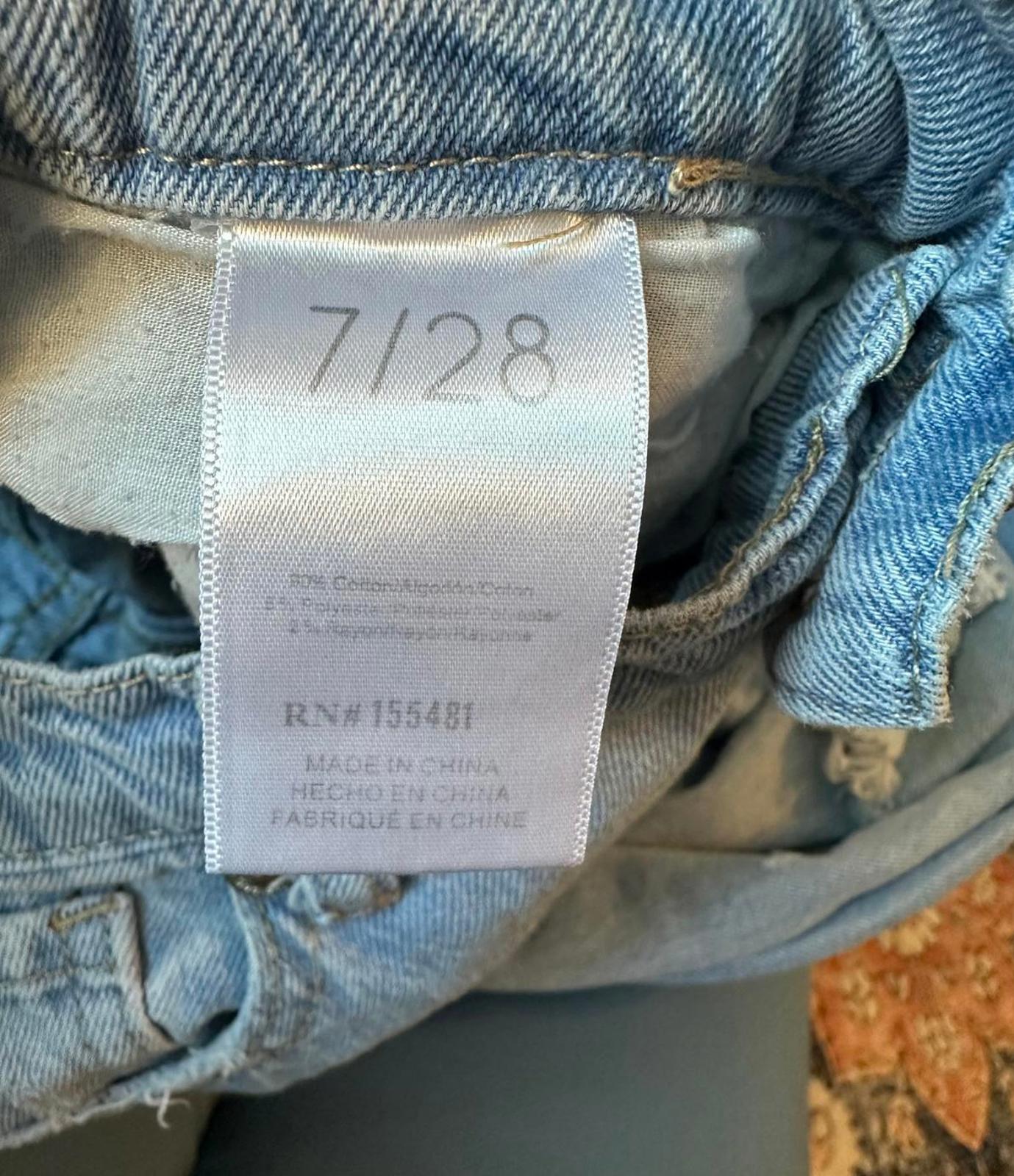 Simple Society Women's Relaxed Fit Distressed Jeans