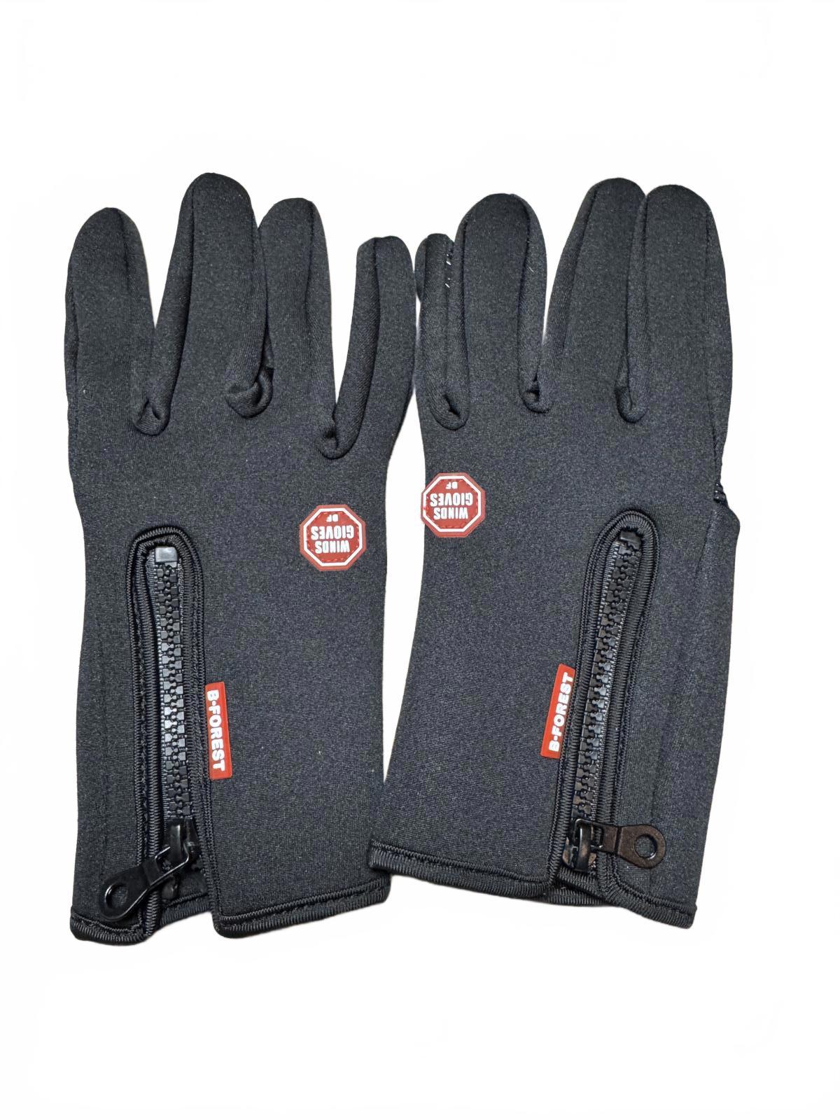 B-Forest Black Zip-Up Sports Gloves with Grip Pattern Small